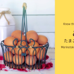 かごに入った卵